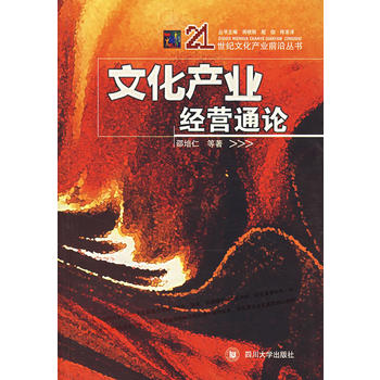 �Ļ��a(ch��n)�I(y��)��(j��ng)�IͨՓ