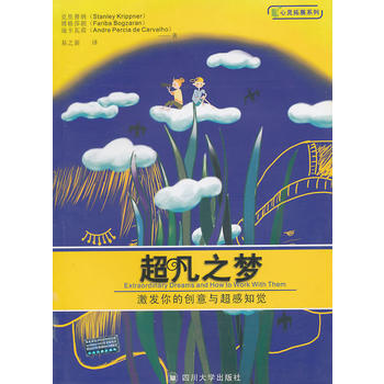 ����֮��(m��ng)�����l(f��)��Ą�(chu��ng)���c����֪�X(ju��)