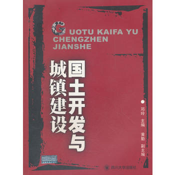 �����_�l(f��)�c���(zh��n)���O