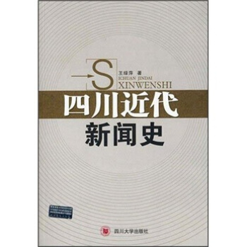 �Ĵ�������ʷ