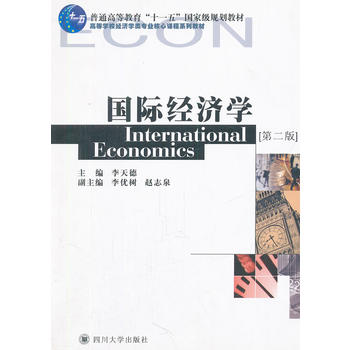 ���H��(j��ng)��(j��)�W(xu��)(�ߵȌW(xu��)У��(j��ng)��(j��)�W(xu��)��I(y��)�����n��ϵ�н̲�)