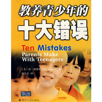 ���B(y��ng)�������ʮ���e�`