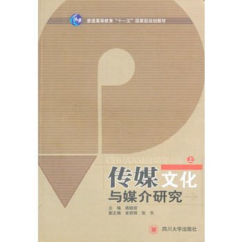 ��ý�Ļ��cý���о����ϣ�