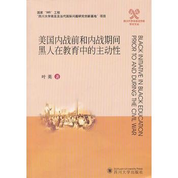 ������(n��i)��(zh��n)ǰ�̓�(n��i)��(zh��n)���g�����ڽ����е�������