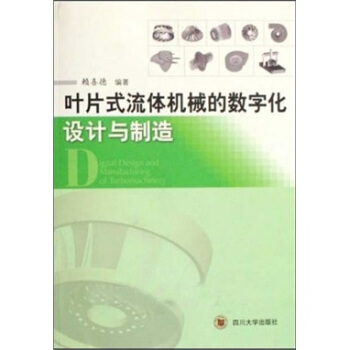 �~Ƭʽ���w�Cе�Ĕ�(sh��)�ֻ��O(sh��)Ӌ�c����