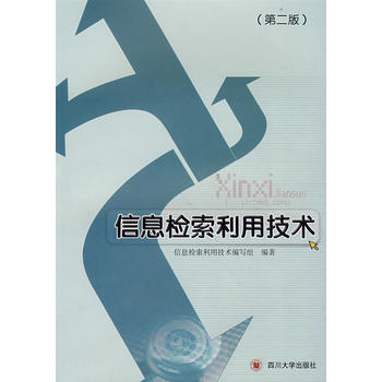 ��Ϣ�z�����ü��g(sh��)���ڶ��棩