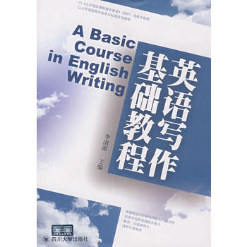 Ӣ�Z�������A(ch��)�̳�