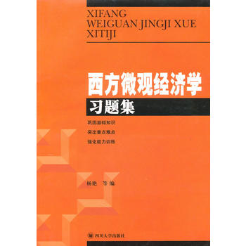 ����΢�^��(j��ng)��(j��)�W(xu��)��(x��)�}��