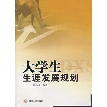 ��W(xu��)�����İl(f��)չҎ(gu��)��