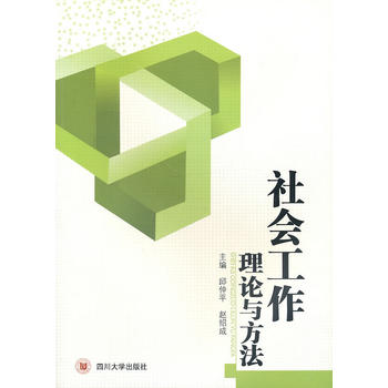 ���������Փ�c����