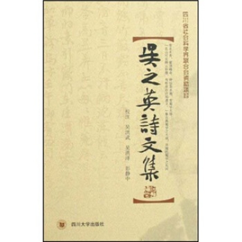 ��֮ӢԊ�ļ�