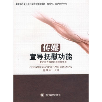 ��ý����(d��o)��ο����