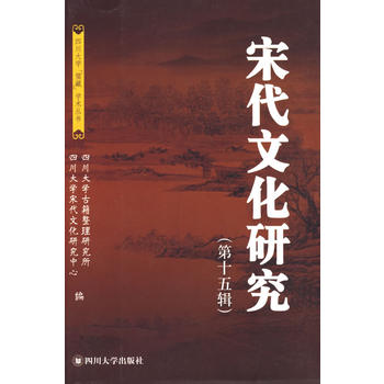 �δ��Ļ��о�����ʮ��݋��