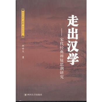 �߳��h�W(xu��)--�δ���(j��ng)�����˼���о�/�Ĵ���W(xu��)��،W(xu��)�g(sh��)����