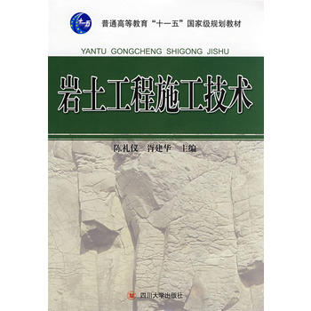 �r������ʩ�����g(sh��)