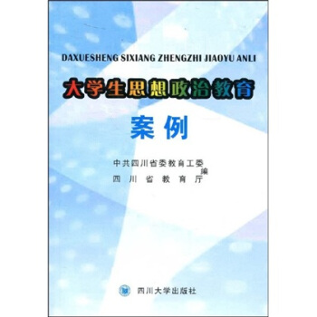 ��W(xu��)��˼�����ν�������