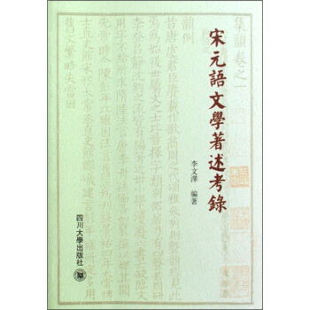 ��Ԫ�Z�ČW(xu��)�������