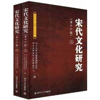 �δ��Ļ��о�����16݋�������b���ԣ�