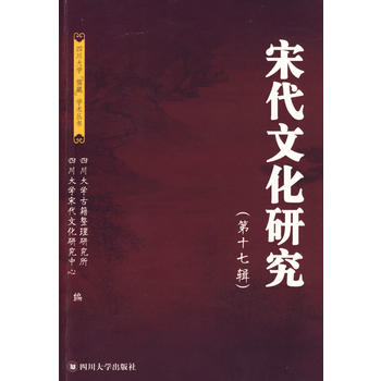 �δ��Ļ��о�(��ʮ��݋)