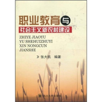 �I(y��)�����c���(hu��)���x���r(n��ng)�彨�O(sh��)