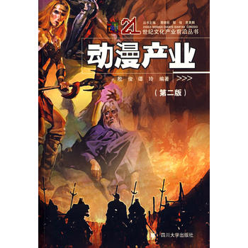 �����a(ch��n)�I(y��)(�ڶ���)