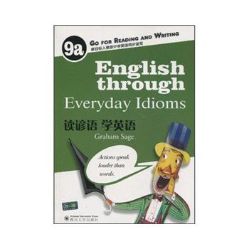 ��Ŀ��(bi��o)�˽̰��ЌW(xu��)Ӣ�Z(y��)ͬ���x��(xi��) �x�V�Z(y��) �W(xu��)Ӣ�Z(y��).9a