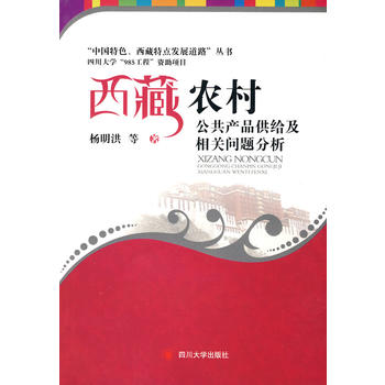 �����r(n��ng)�幫���a(ch��n)Ʒ���o���P(gu��n)���}����