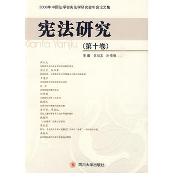 �����о�(��ʮ��)