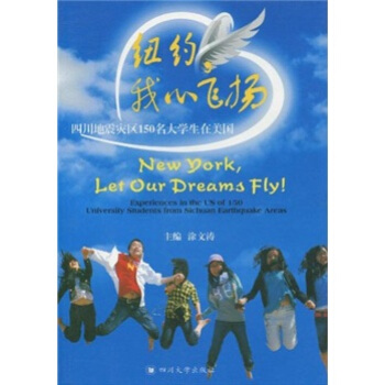 �~�s�������w�P���Ĵ�����ą^(q��)150����W��������