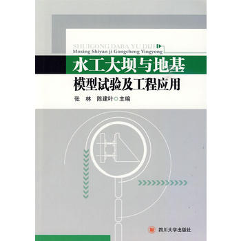 ˮ������c�ػ�