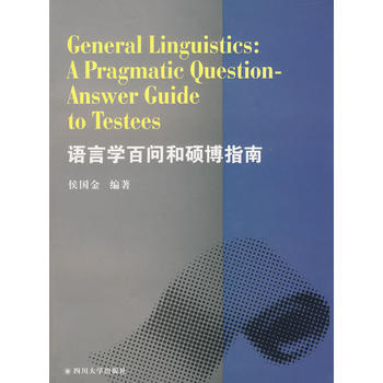 �Z�ԌW�ن��ʹT��ָ��