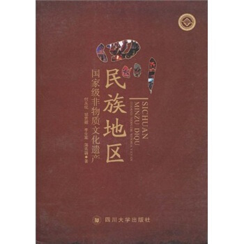 �Ĵ�����؅^(q��)���Ҽ�(j��)�����|(zh��)�Ļ��z�a(ch��n)