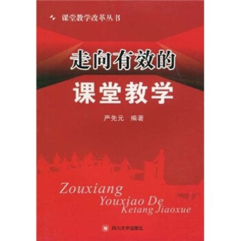 ������Ч���n�ý̌W(xu��)