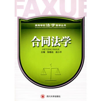 ��ͬ���W(xu��)