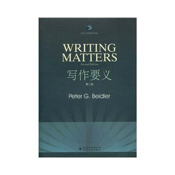 ����Ҫ�x(�ڶ���)�����M�棩