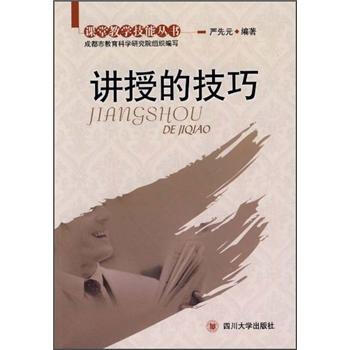 �v�ڵļ���