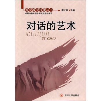 ��(du��)Ԓ��ˇ�g(sh��)