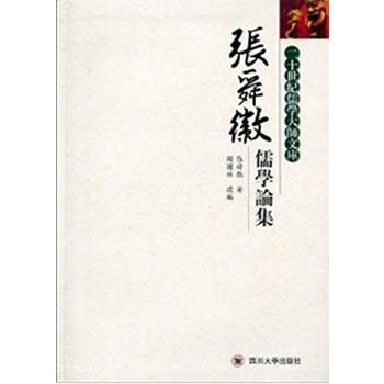 ��˴����W(xu��)Փ��