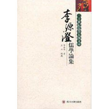 ��Դ����W(xu��)Փ��