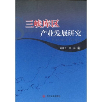 ���{��^(q��)�a(ch��n)�I(y��)�l(f��)չ�о�