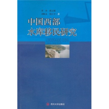 �Ї�����ˮ�������о�