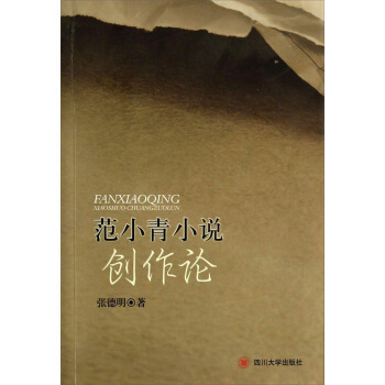 ��С��С�f(shu��)��(chu��ng)��Փ