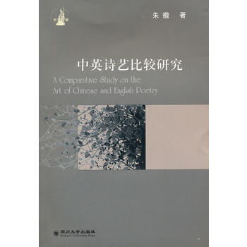 ��ӢԊ(sh��)ˇ���^�о�