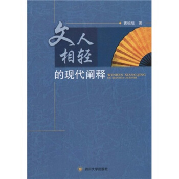 �������p�ĬF(xi��n)���U�