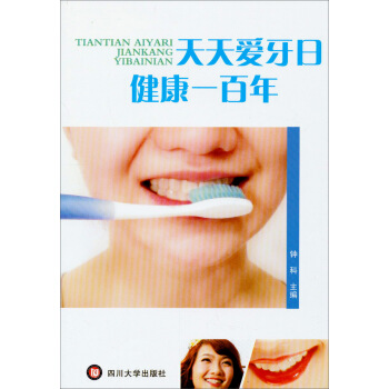 ��������ս���һ����