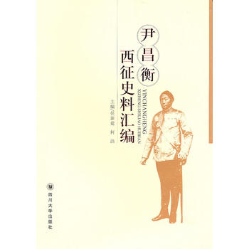 ����������ʷ�υR��