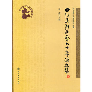 �Ĵ����g��ˇ60��Փ�ļ�