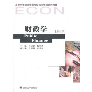 ؔ���W(xu��)�������棩�����ߵȌW(xu��)У��(j��ng)��(j��)�W(xu��)��I(y��)�����n��ϵ�н̲�