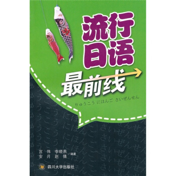 �������Z��ǰ��������P��