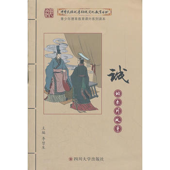 ���A���僞(y��u)����y(t��ng)�Ļ���������(sh��):�\(ch��ng)��ϵ�й���